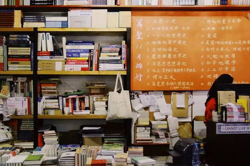 高中輟學，職校退學，北大旁聽——我的圖書人生